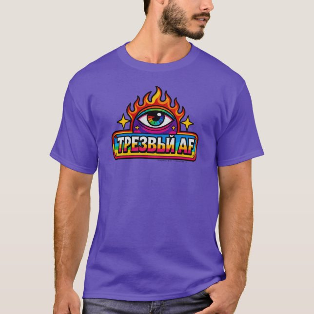 Camiseta Sóbrio pra caramba - Russo -  (Frente)