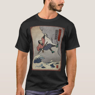 Camiseta Sofrendo Samurai Solo Clássico de Água Profunda T-