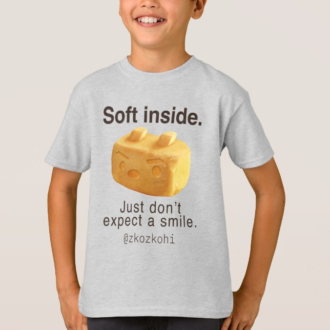 Camiseta Soft Inside: Iron T Pineapple Cake Funny Quote Art (Frente)