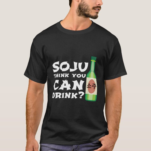 Camiseta Soju Coreano Álcool Coreia Soju Bebida (Frente)