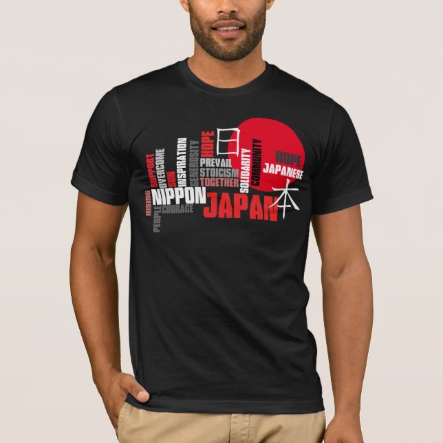 Camiseta Solidariedade com a ascensão Sun de Japão, de (Frente)