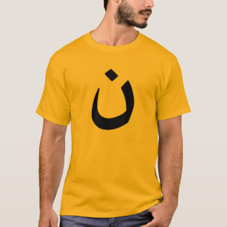 Camiseta Solidariedade cristã