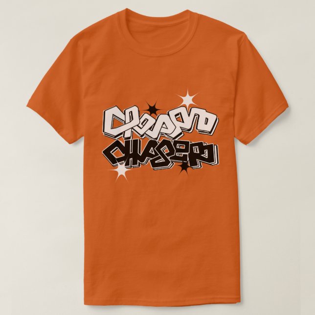Camiseta Sonhador Caçador de Sonhos (Frente do Design)
