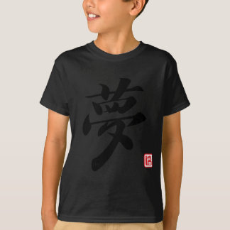 Camiseta sonho do kanji
