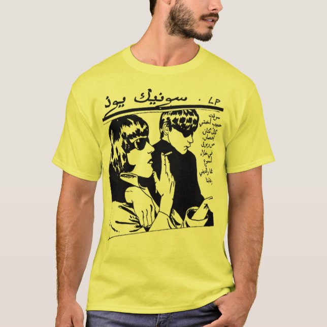 Camiseta Sonic Youth | Music Men Tshirt (Frente)