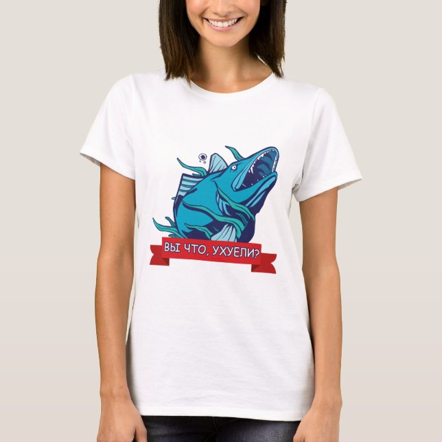 Camiseta Sopa de Peixe Gíria Russa Engraçada (Frente)
