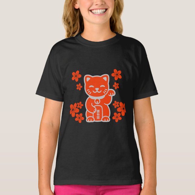 Camiseta Sortudo japonês Maneki-neko (Frente)