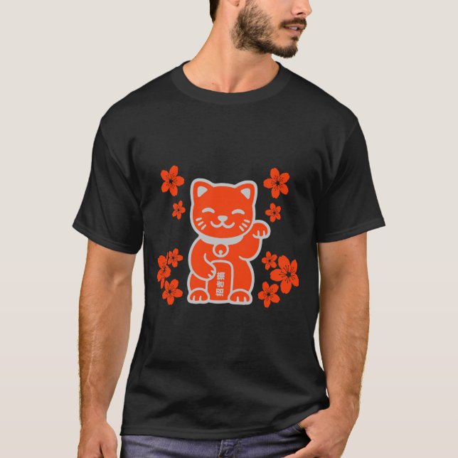 Camiseta Sortudo japonês Maneki-neko (Frente)