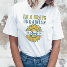 Sou a Brave Ucraniana Girassol Amarelo Azul