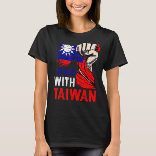 Camiseta Sou Contra Formosa Apoiante De Taiwan Flag Men W