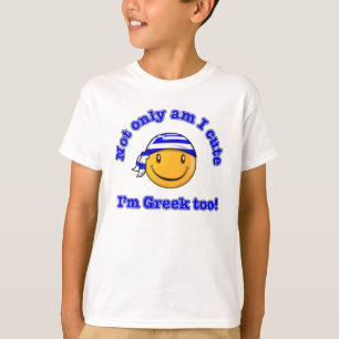 Camiseta Sou não somente eu bonito mim sou grego demasiado