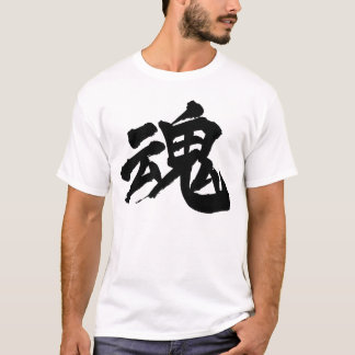 Camiseta Soul