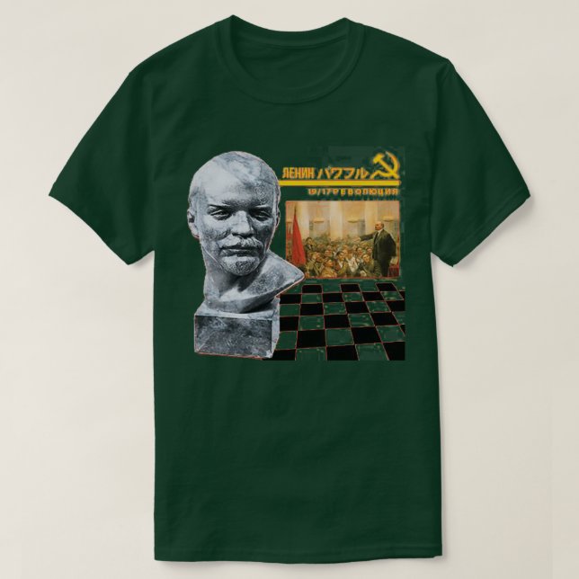 CAMISETA SOVIET PLUS (Frente do Design)
