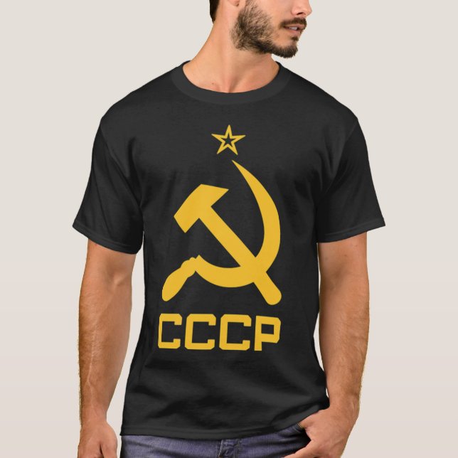 Camiseta Soviet Union - Hammer and Sickle Red Star - Commun (Frente)