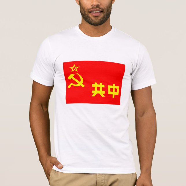 Camiseta Soviete chinês (Frente)