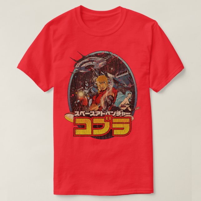Camiseta Space Adventure Cobra 1982 (Frente do Design)