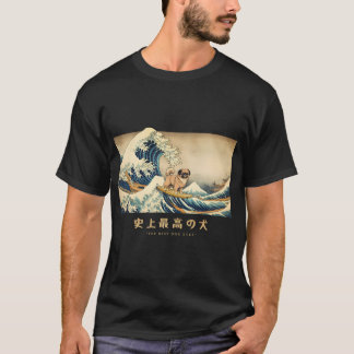 Camiseta Spaniel Tibetano Onda de Surf Japonesa Kanagawa