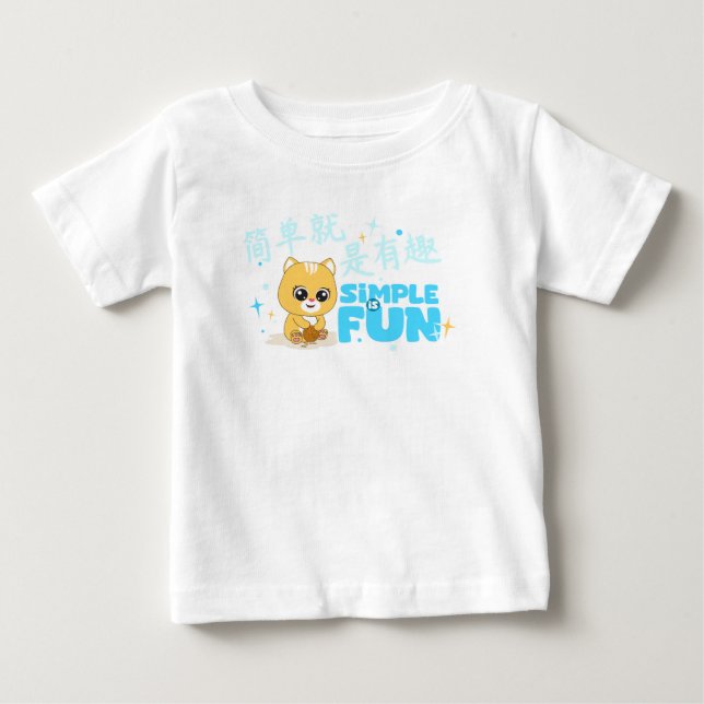 Camiseta SPARK um Design divertido e colorido (Frente)