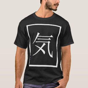 Camiseta Spirit Kanji Symbol Japanese Calligraphy Character