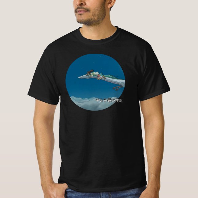 Camiseta Spirited away (Frente)