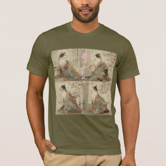 Camiseta "Spring at Dawn" Japanese Cat in Kimono Art