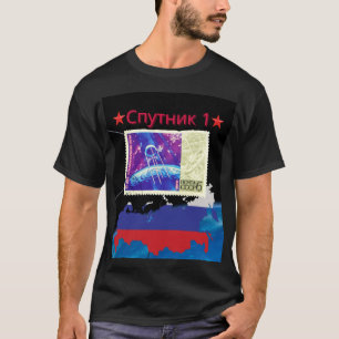 Camiseta Sputnik - Então E Agora
