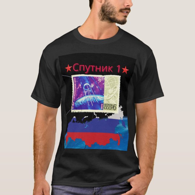 Camiseta Sputnik - Então E Agora (Frente)