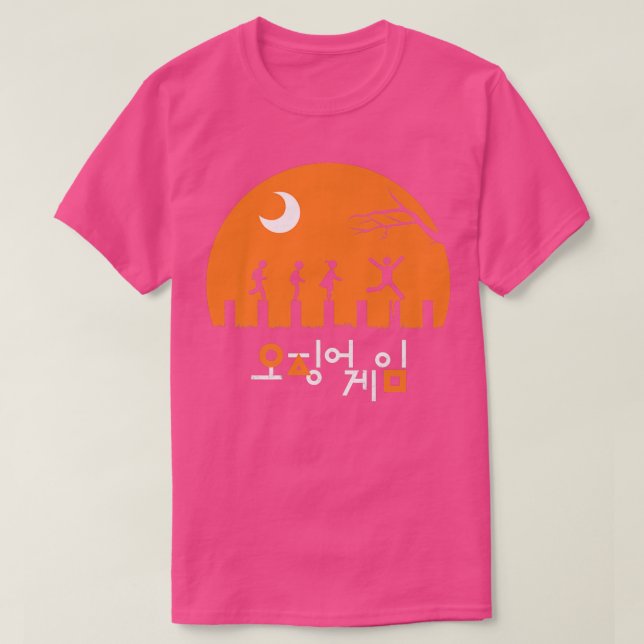 Camiseta Squid Game Halloween Midnight Moon Silhouette955 (Frente do Design)