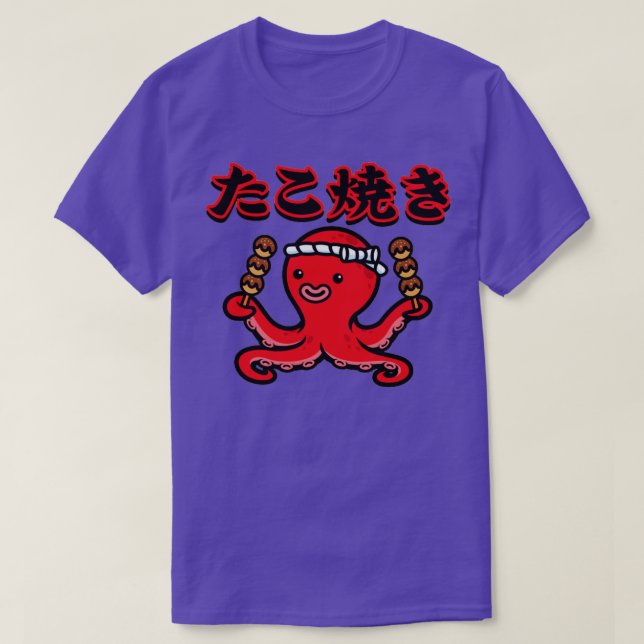Camiseta Squid Takoyaki Do Japão (Frente do Design)