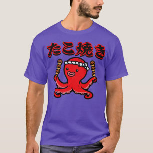 Camiseta Squid Takoyaki Do Japão