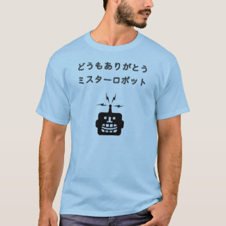 Camiseta Sr. robô do arigato de Domo
