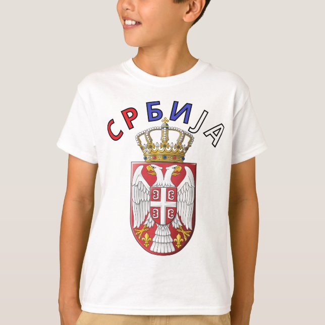 Camiseta Srbija Dvoglavi Orao (Frente)