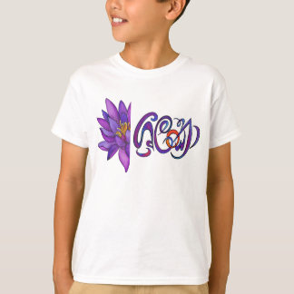 Camiseta SRI LANKA Word com Lotus