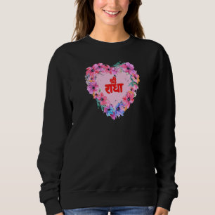 Camiseta Sri Radhe Krishna Heart Flower Mantra