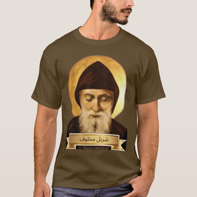 Camiseta St. Charbel Makhlouf (Frente)