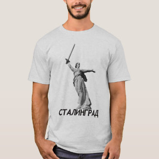 Camiseta Stalingrad