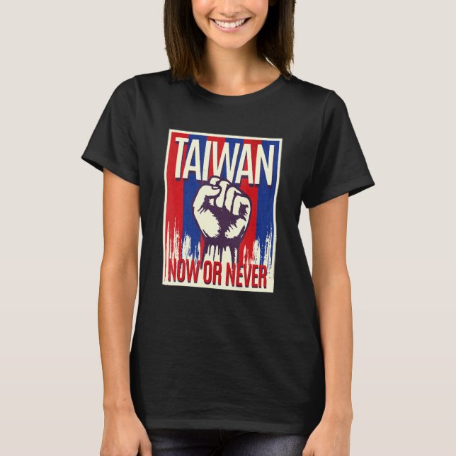 Camiseta Stand With Taiwan Taiwanese Flag Support Taiwan (Frente)