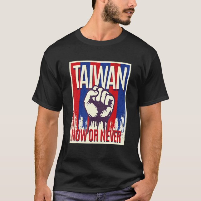 Camiseta Stand With Taiwan Taiwanese Flag Support Taiwan (Frente)