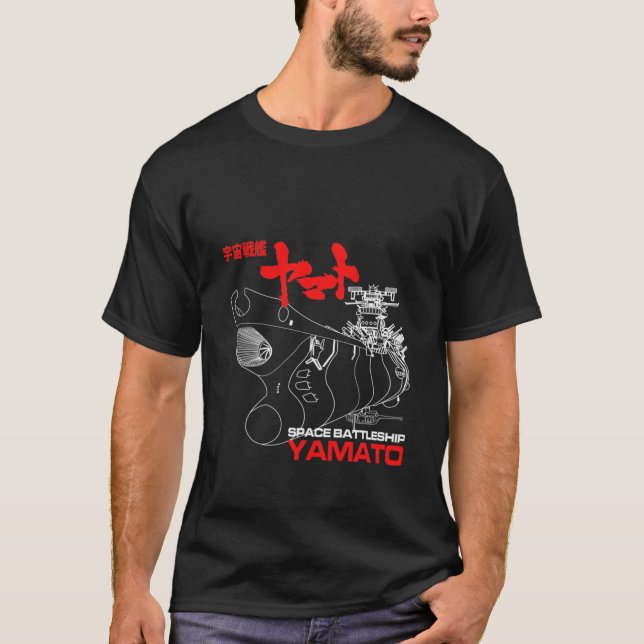 CAMISETA STAR BLAZERS YAMATO (Frente)