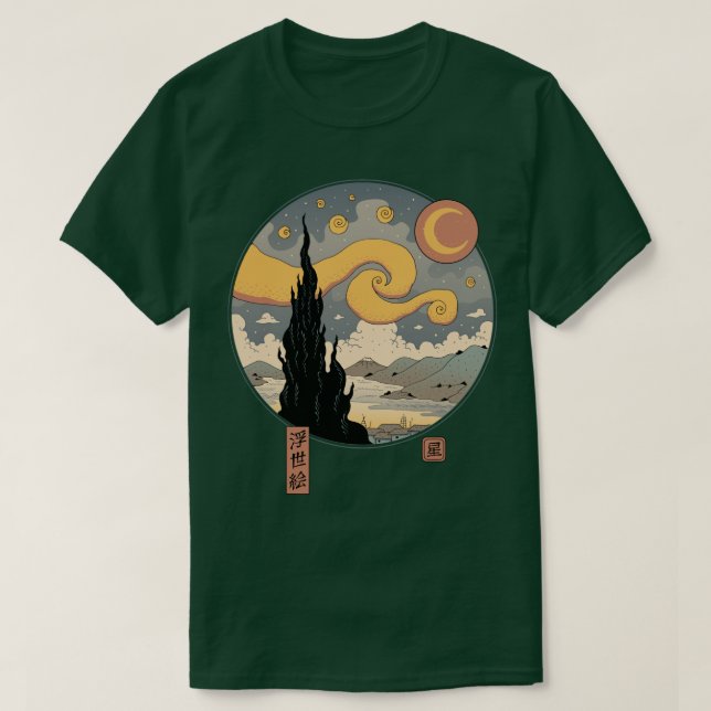 Camiseta Starry Ukiyoe Night (Frente do Design)
