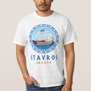 Camiseta Stavros, Design de navio grego Grécia