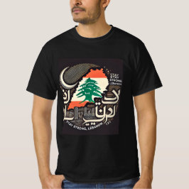 CAMISETA STAY STRONG LEBANON