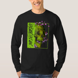 Camiseta Streetwear Vaporwave Japão Cultura Aesth Japonês