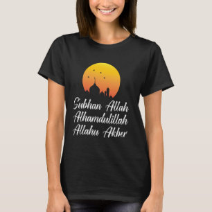 Camiseta Subhan Allah Alhamdulillah Allahu Akbar Ta Islâmic