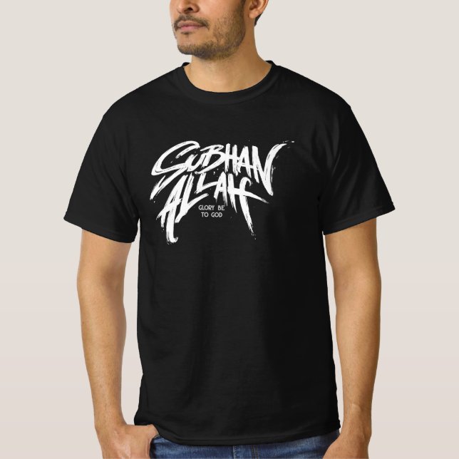 Camiseta SubhanAllah_ Lettering (Frente)