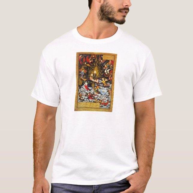 Camiseta Subida de Miraj Muhammad pela sultão Muhammad (Frente)