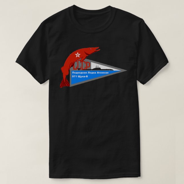 CAMISETA SUBMARINO SOVIET DA CLASSE AKULA (Frente do Design)