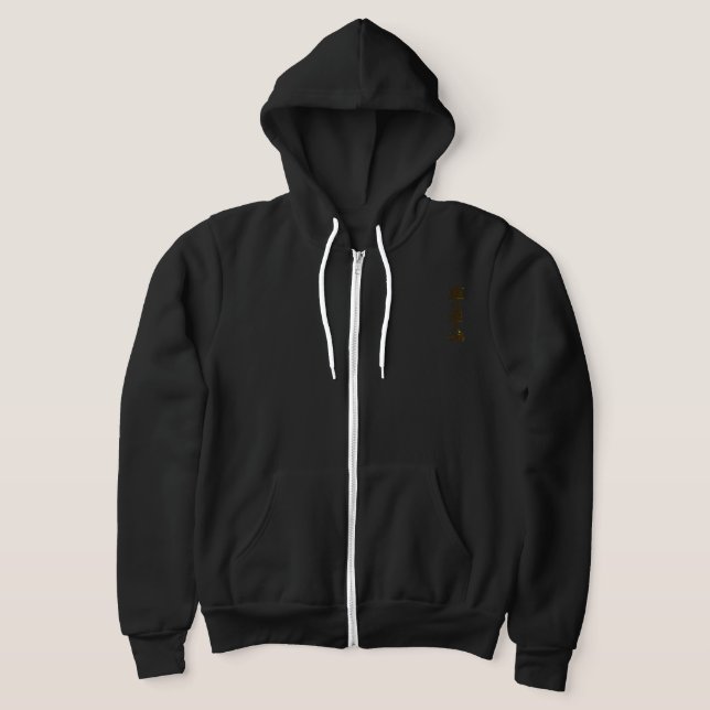 Camiseta Sudadera JDM Japanese Drift Car Gold Graphic  (Postura )