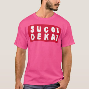 Camiseta Sugoi Dekai Anime Cosplay Beisebol