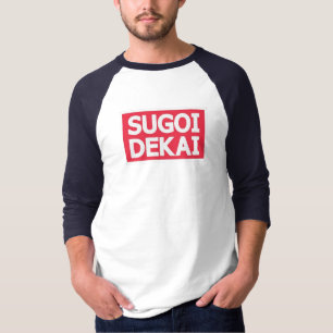 Camiseta Sugoi Sekai